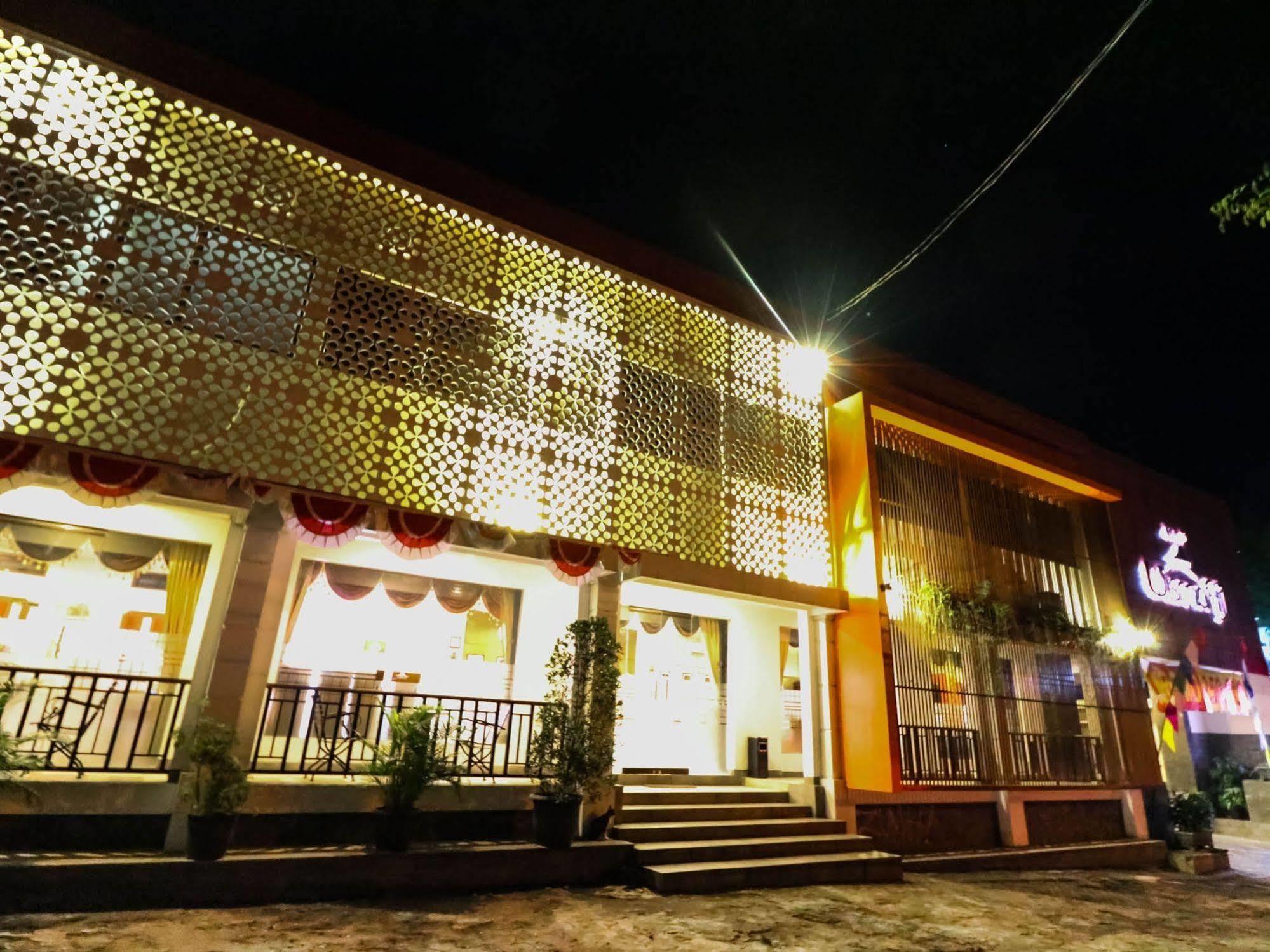 Front One Yogyakarta